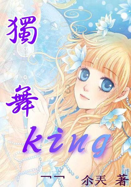 短暂回暖 还是探明底部？